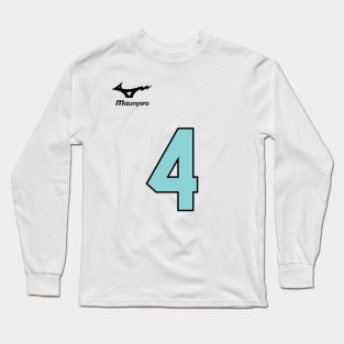 Aoba Johsai High - Hajime Iwaizumi Jersey Long Sleeve T-Shirt